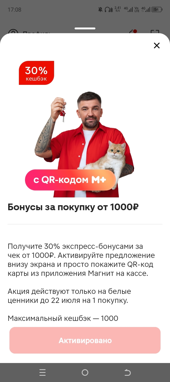    ...  , , , , , , 