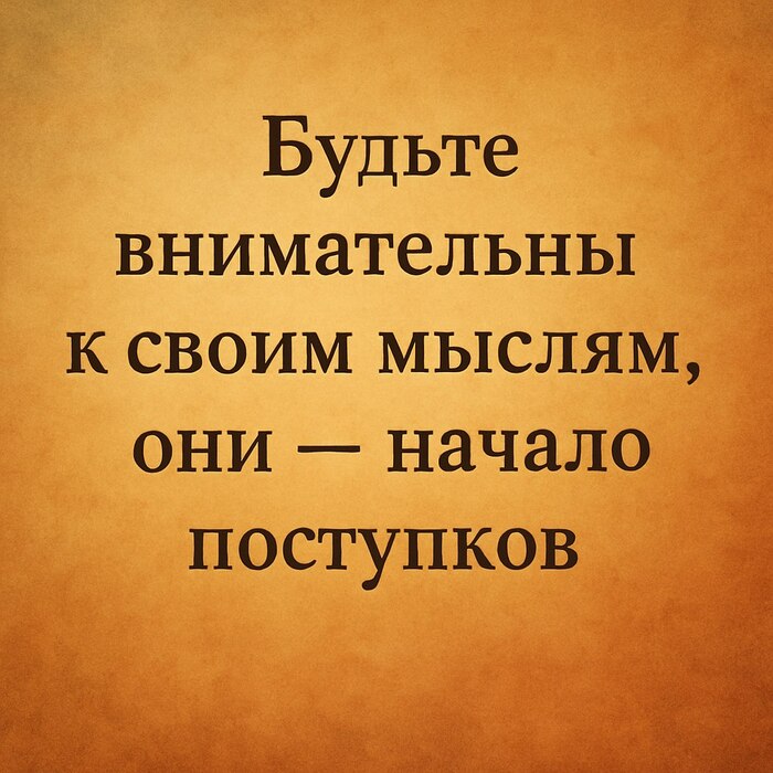  5 , ,  , ,   ,  ()
