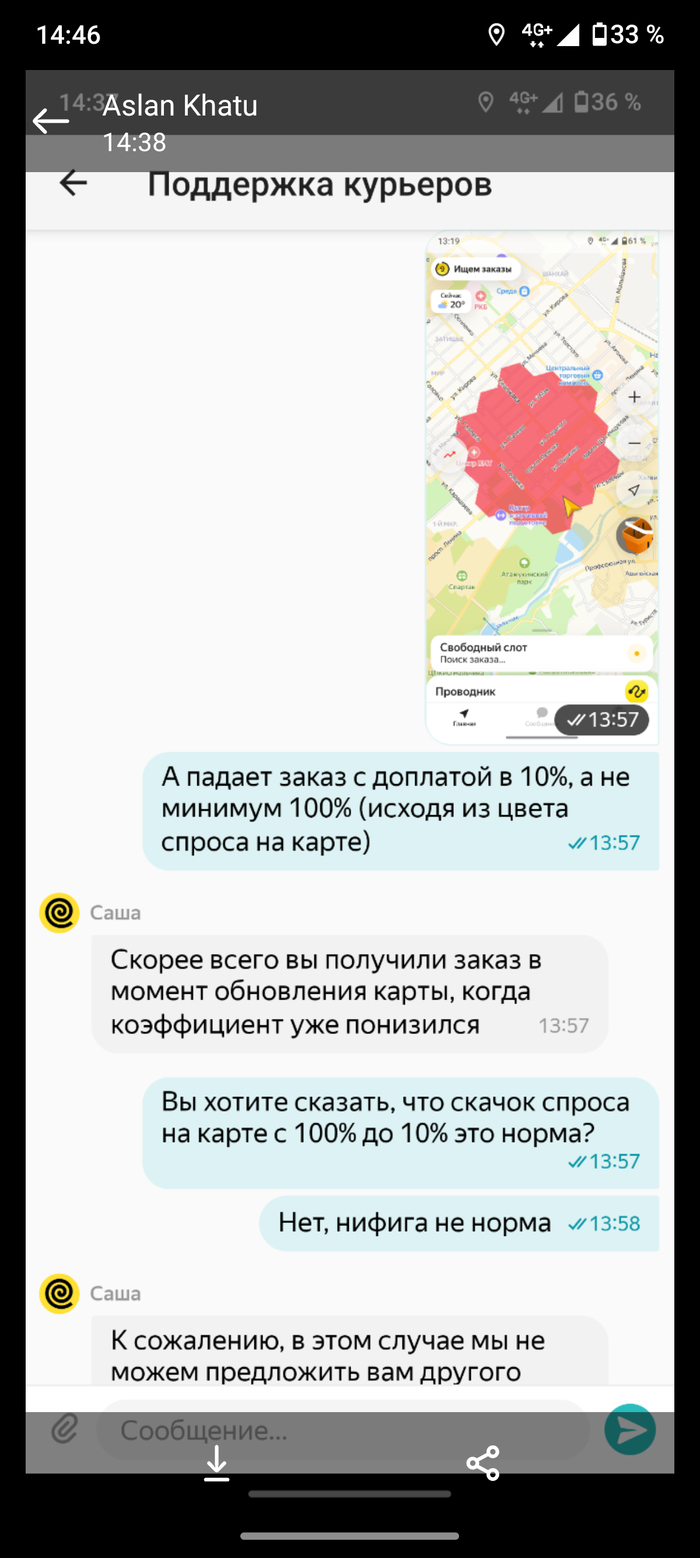       (., .,     )  , , , , 