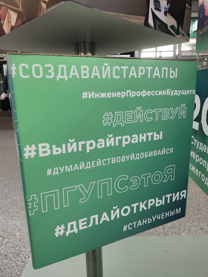    "", "", ""... , , , , -,   