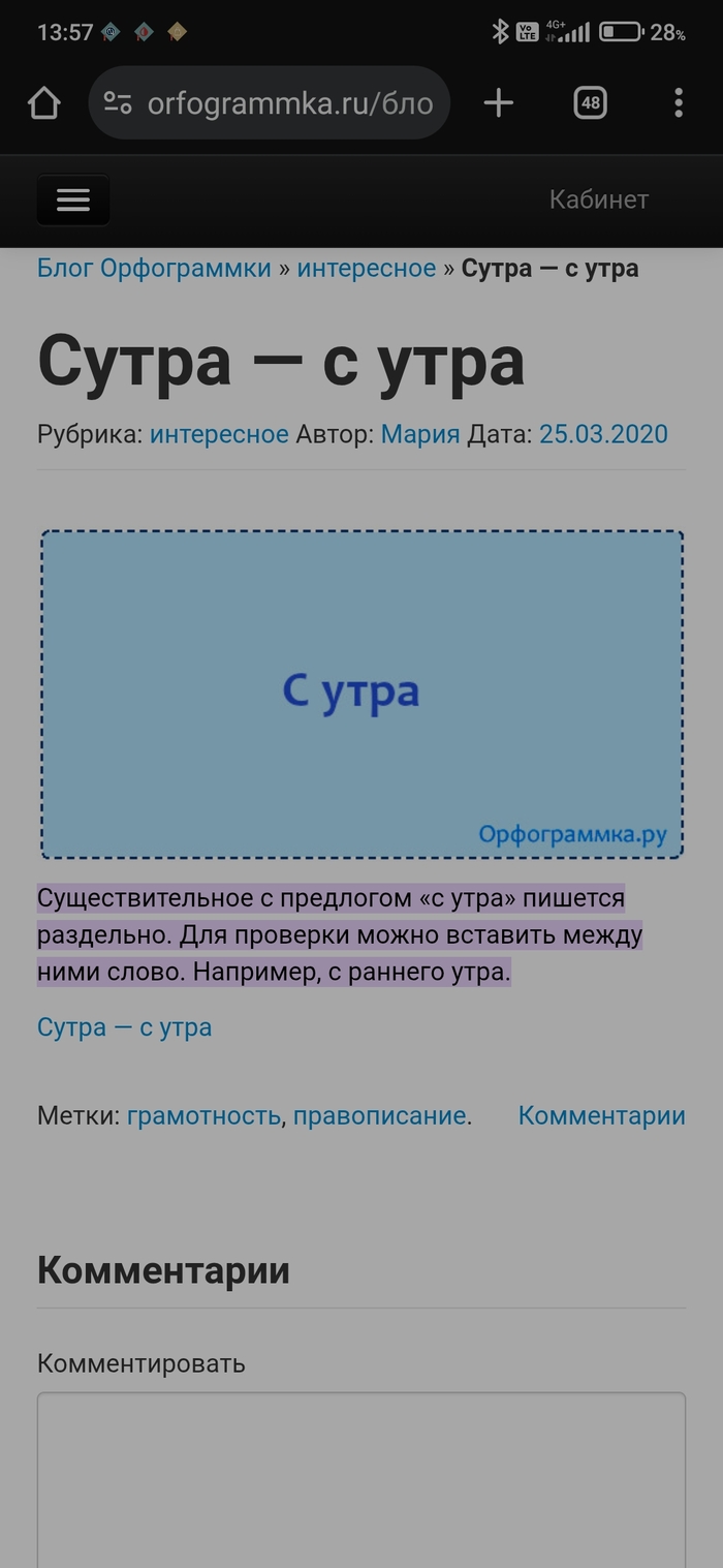    ,  ,  , ,  , 