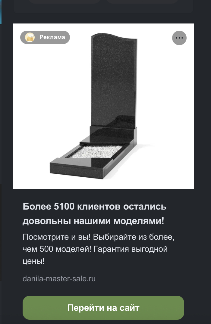  ,   ? ,  ,  ,   