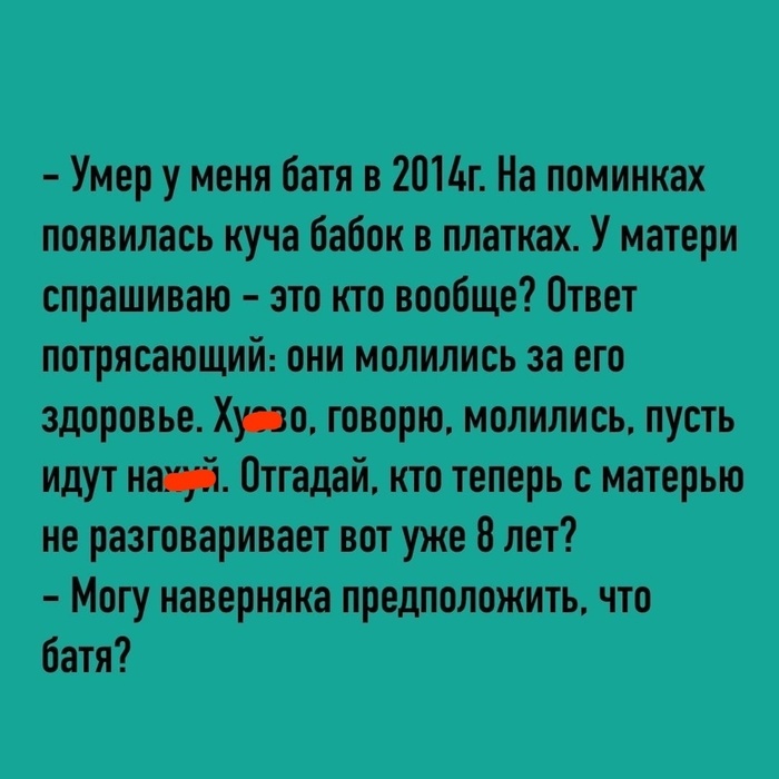 - (    ) , ,  