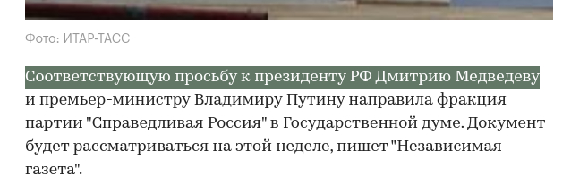      "" , , , , , , , , Telegram (),  