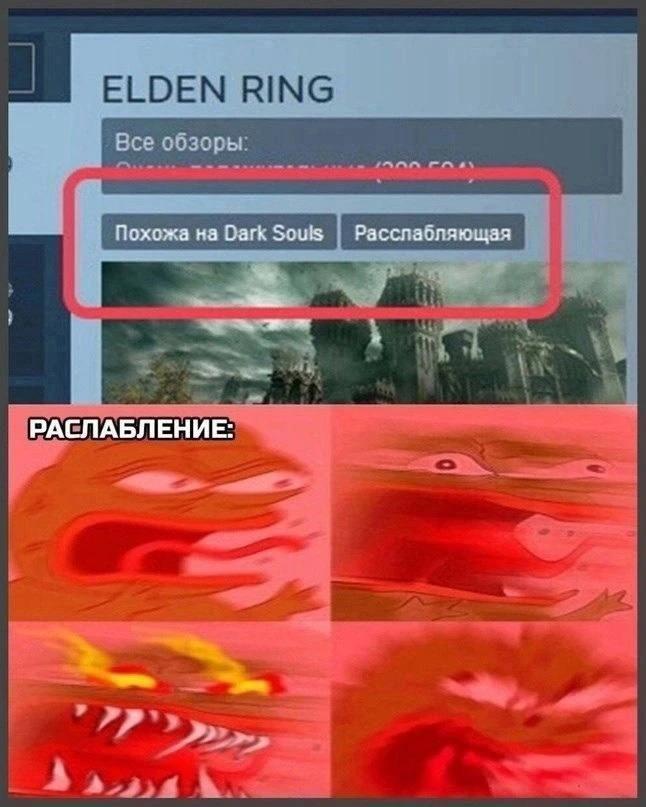  , , Elden Ring, Steam,  ,   , Dark Souls, , , 