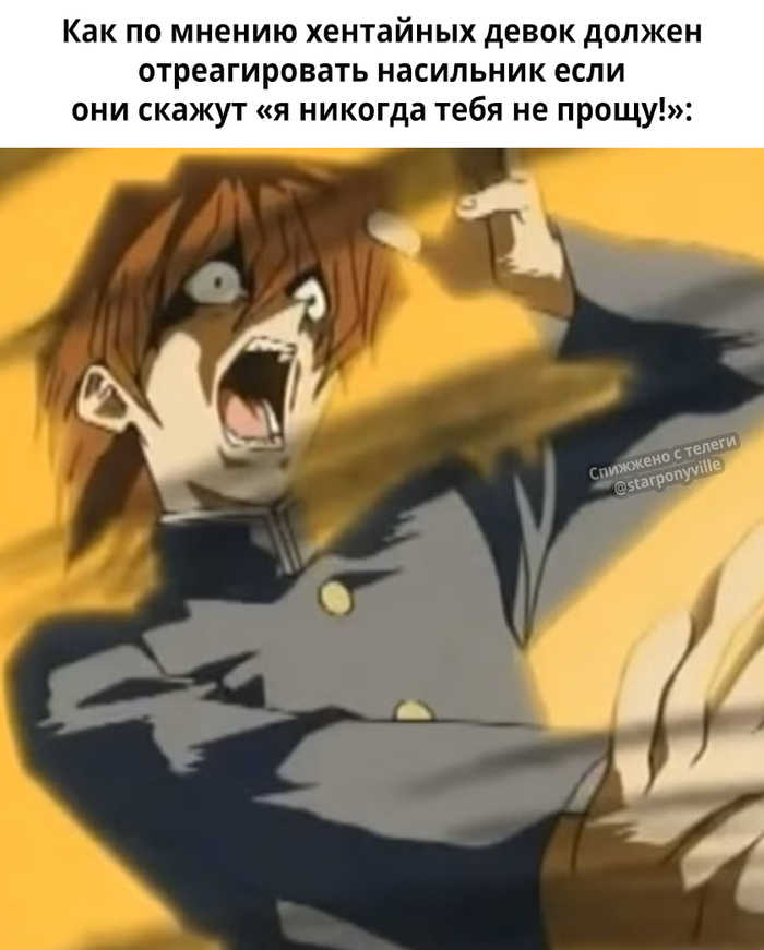 ,  ,   , Yu-gi-oh!, ,  , , Telegram ()