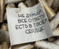 ������ ���