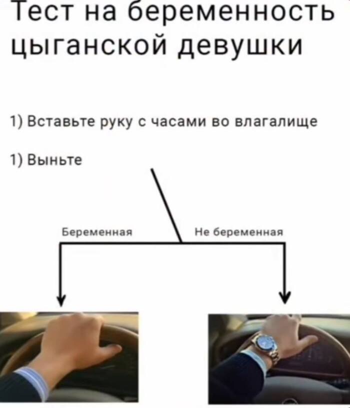    , , , , , ,  , , , , ,  