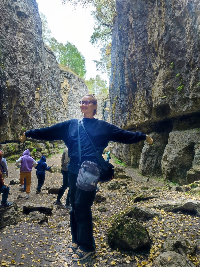 В ущелье Дагестана, Матлас, каменная чаша