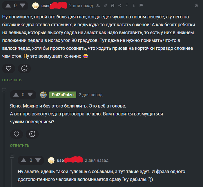 �� ��� � ����� �������� ��������� ������.