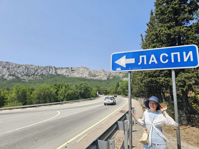 Южнобережное шоссе