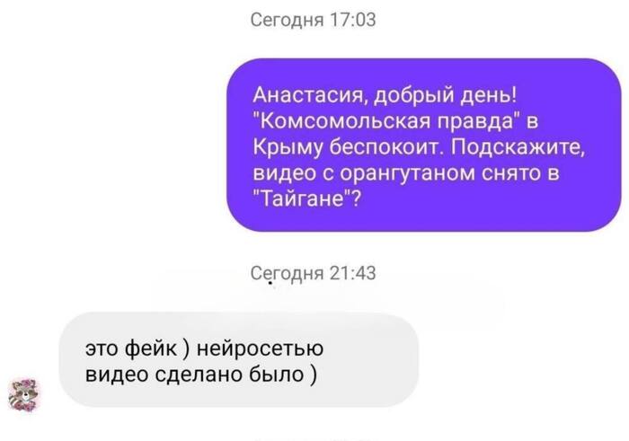     "" , , ,  , , ,  , Telegram (),   , , 