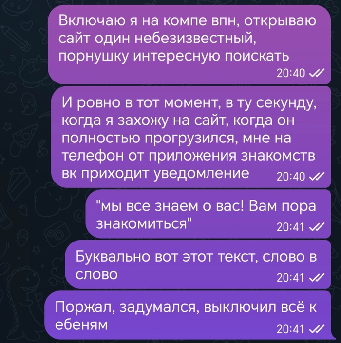  , , 