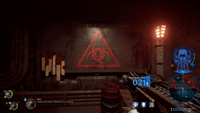   Warhammer 40k,  , Space hulk, Wh humor, Warhammer, Steam, ,  , Biohazard