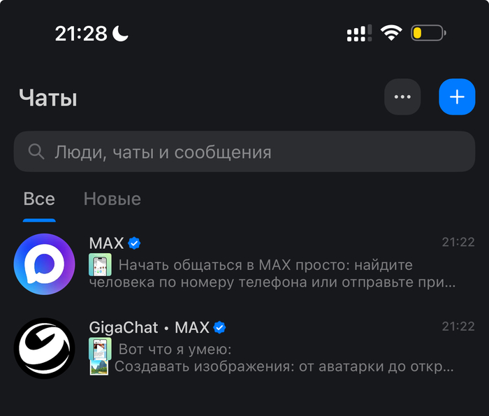  iTmr      max  1  , , , ,  ,   , , ,  MAX