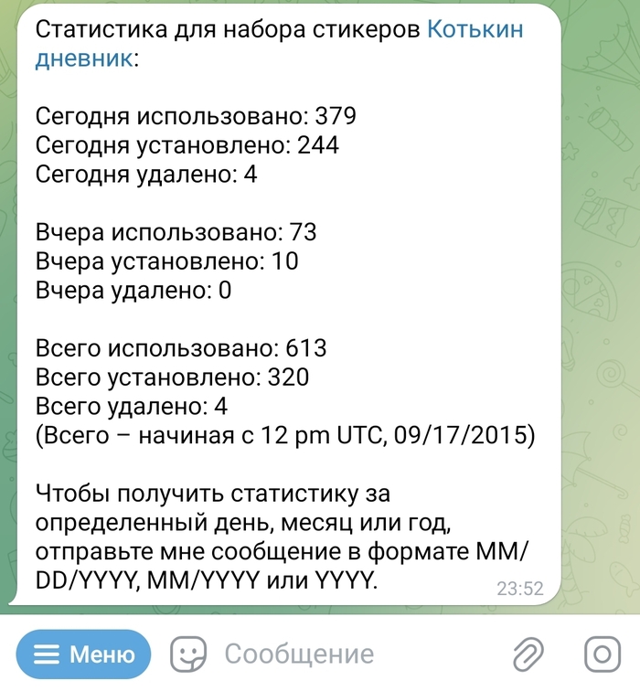  !  , , , Telegram