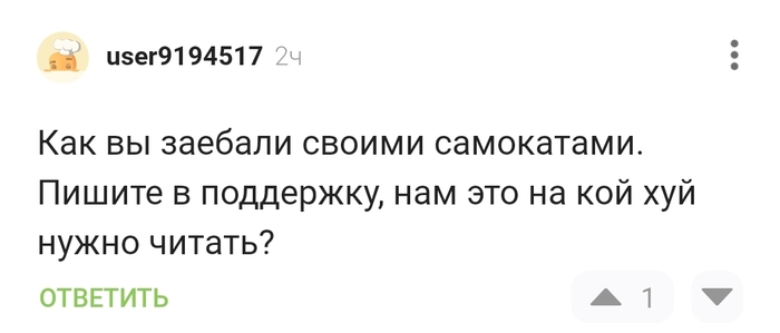    ?) , 