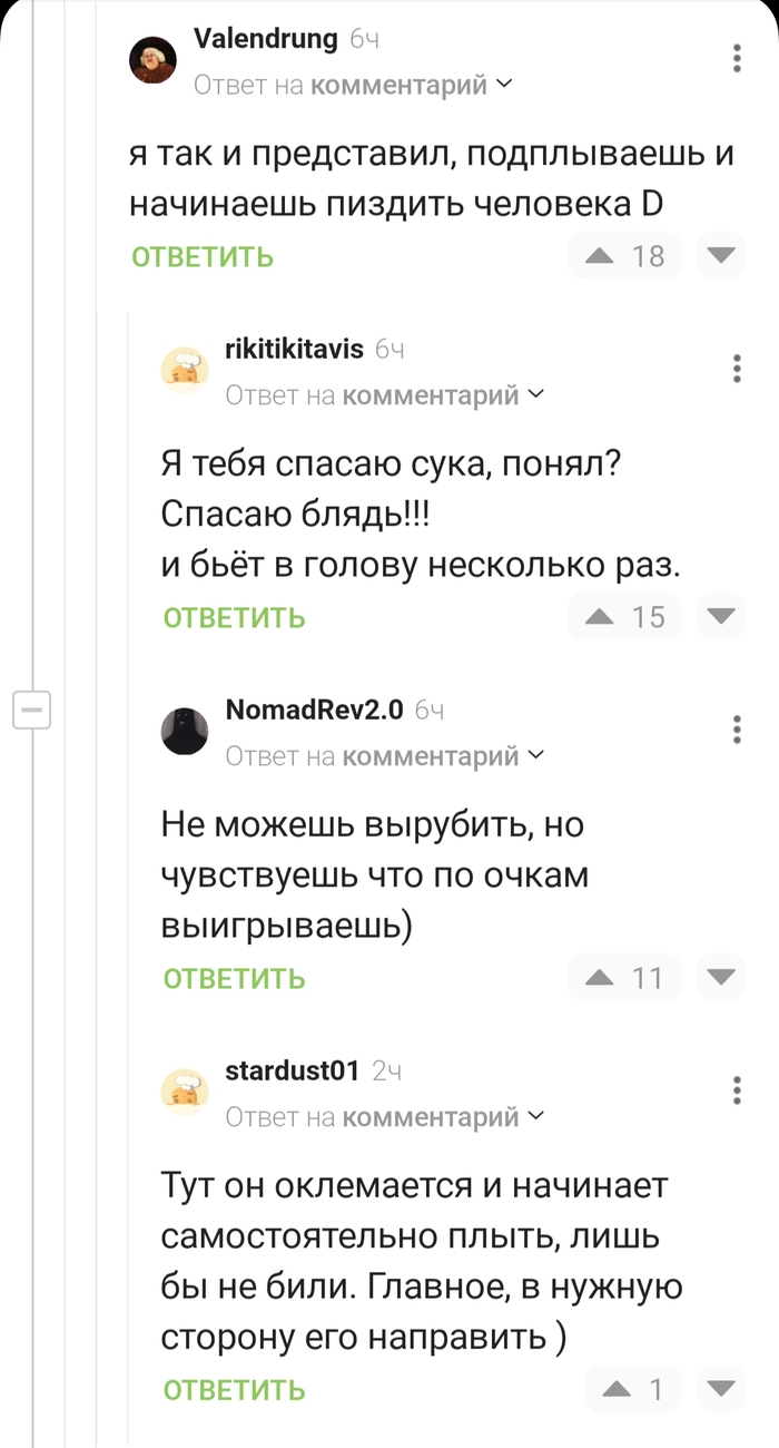  ,  ...  ,  , , , , , ,   