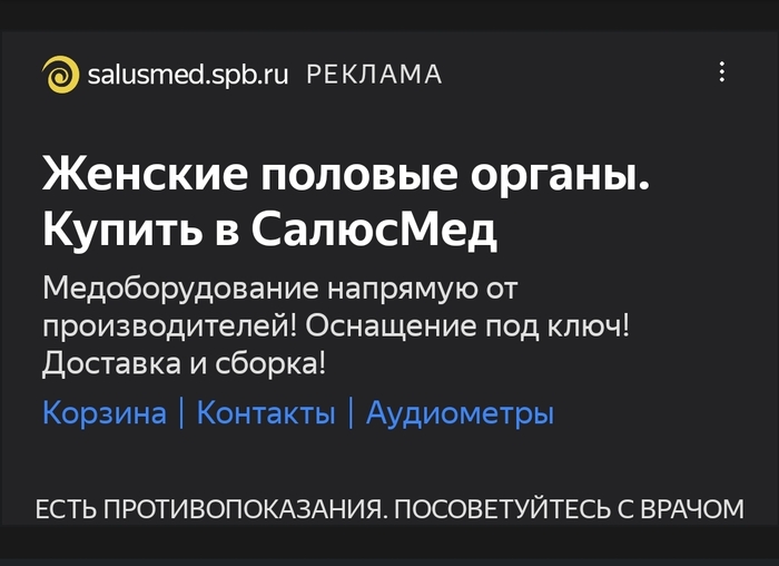 ... ?   , , 