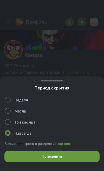 ����������� � �����������