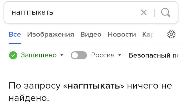  , , , ,  