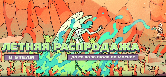 15       100      Steam Steam,  , , , , , 