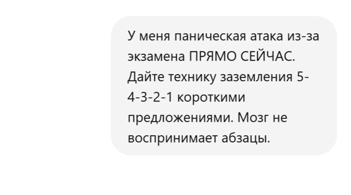    10    ChatGPT  ,      , , , ,  ,  ,  , , ,  , Telegram (), 