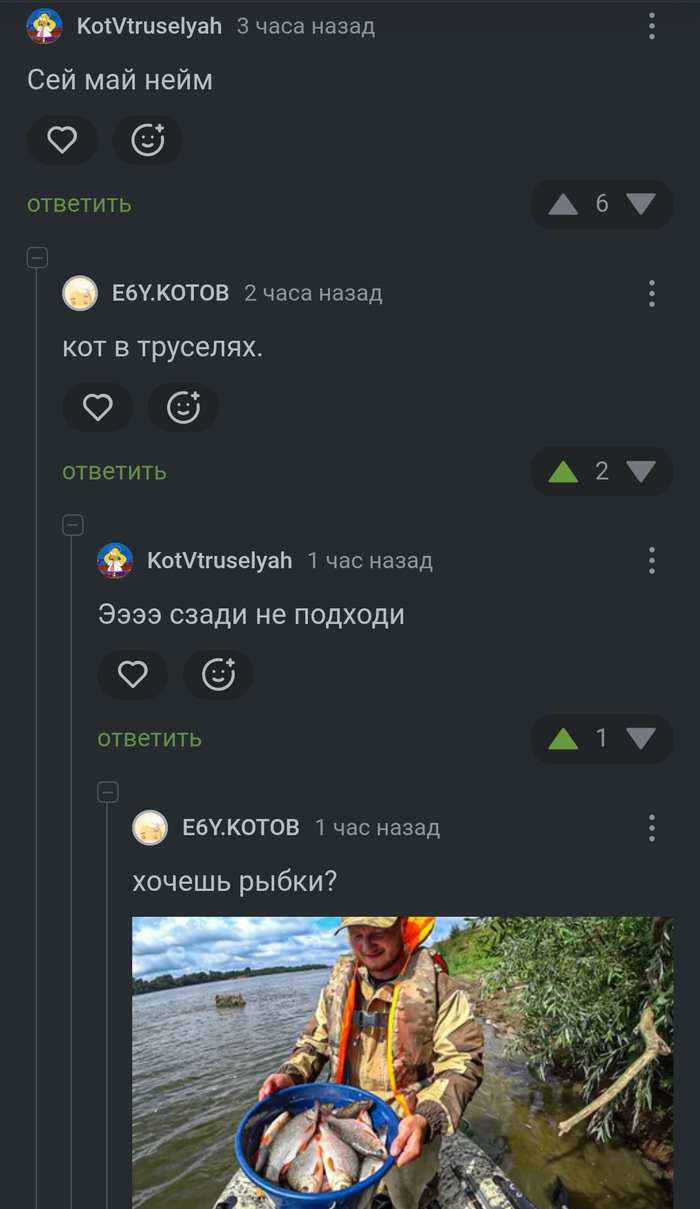   , , ,   
