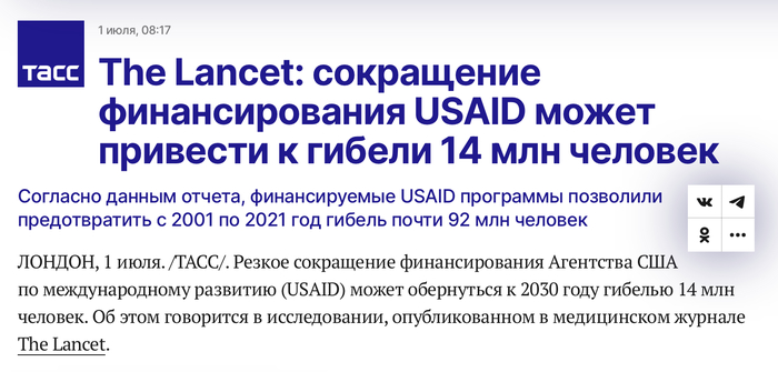    .       , , , , USAID