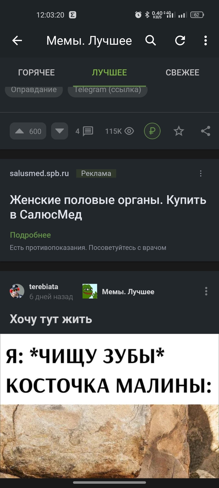    ?  , , ,   , 