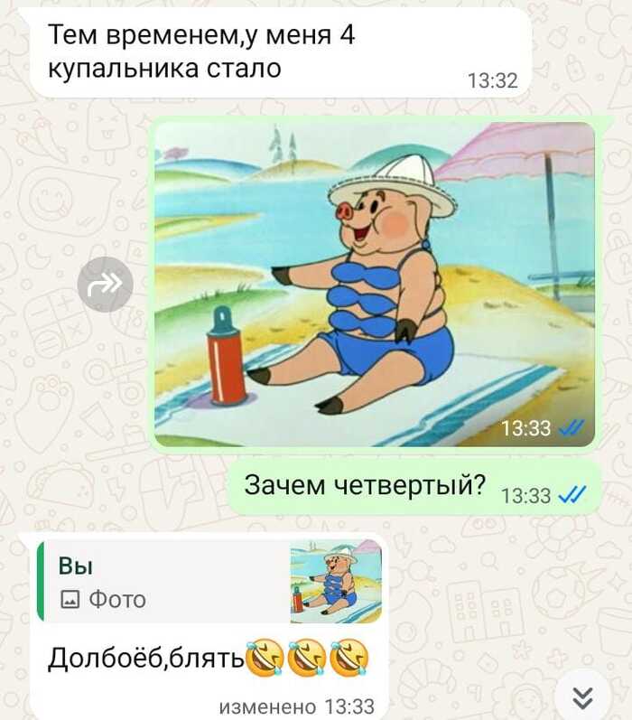       , , , , , ,  !
