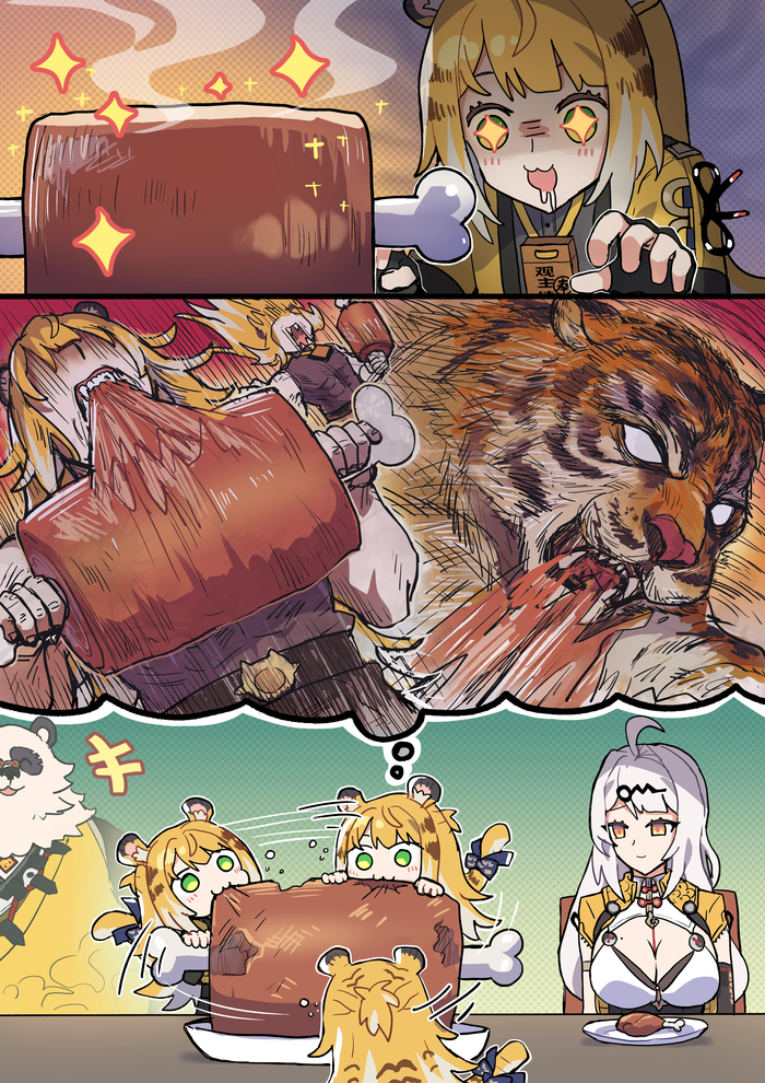   Zenless Zone Zero, Ju Fufu (zzz), Yi Xuan (zzz), Anime Art, Reddit ()