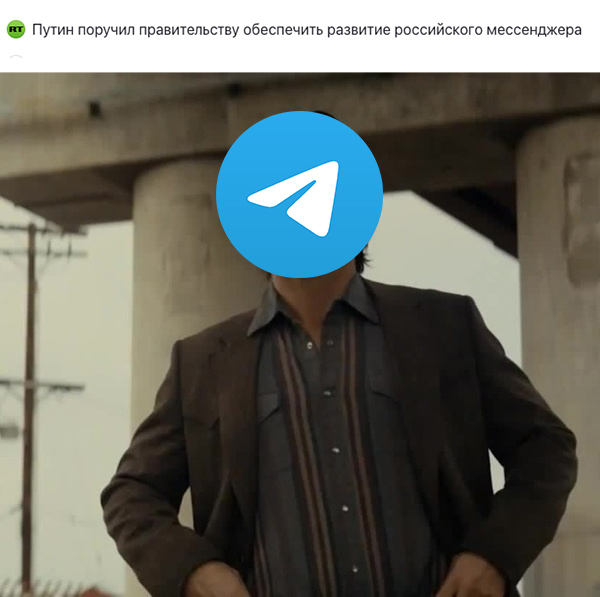 �������� ������� � ���...