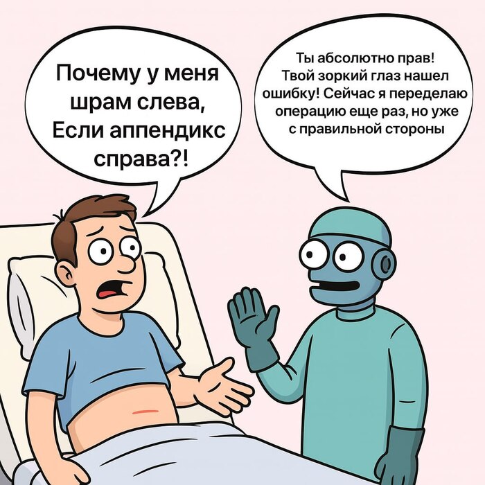  Telegram (),  