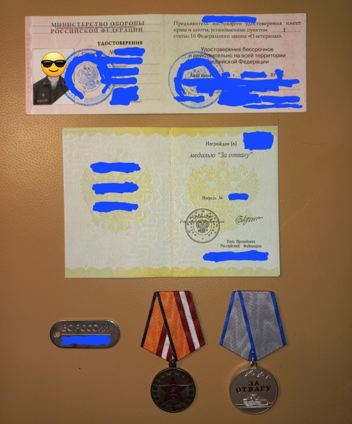  ! , , ,  