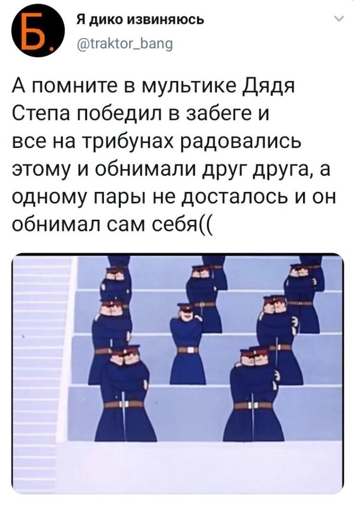  ... , X (Twitter),   , ,  
