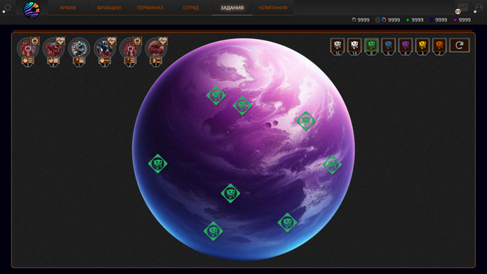 Echo 423      ,  , , -,   ,  , ,  , Gamedev, ,  ,  