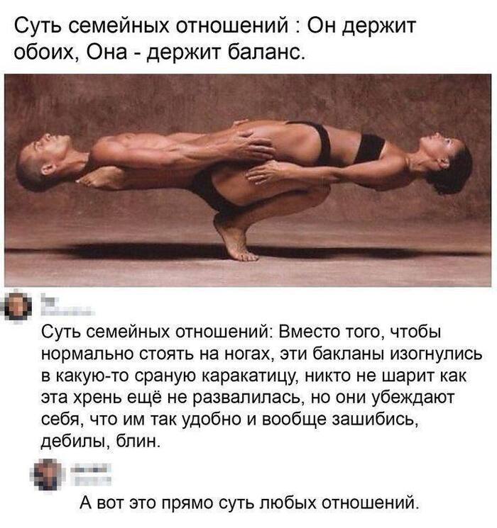   , , , , , , , , X (Twitter)