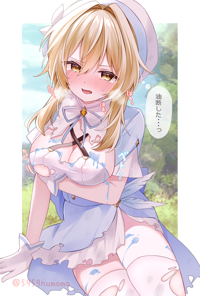  Pixiv, , Anime Art, Genshin Impact, Lumine (Genshin Impact)