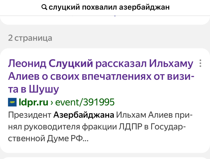   , ? ,  , , , , ,  ,  ,   (),  (), 