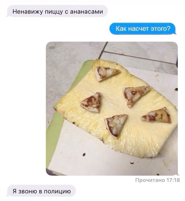  , , ,   , 
