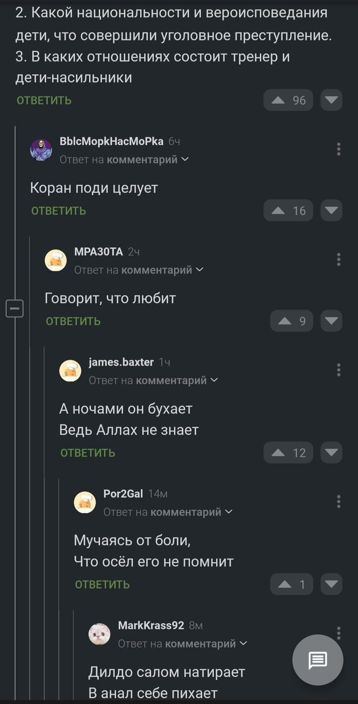      ,   , 