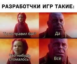   ?
