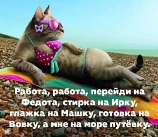 , ,   !