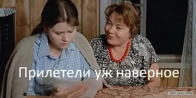     ! , 