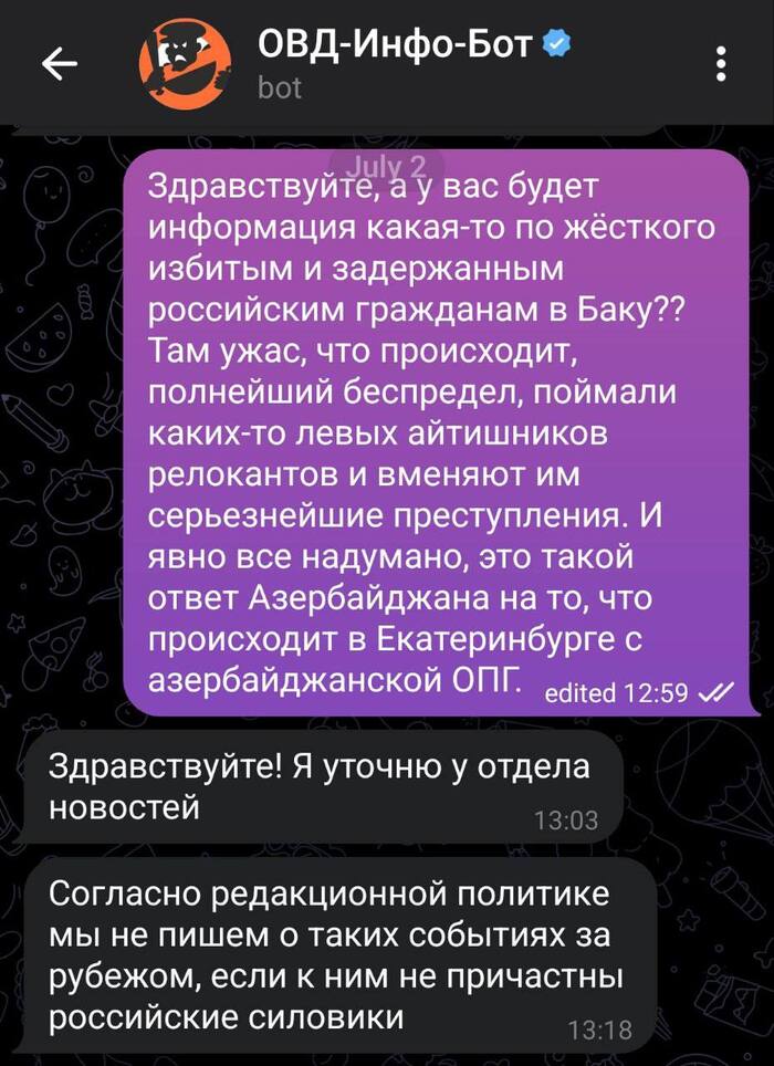        , Telegram, , 