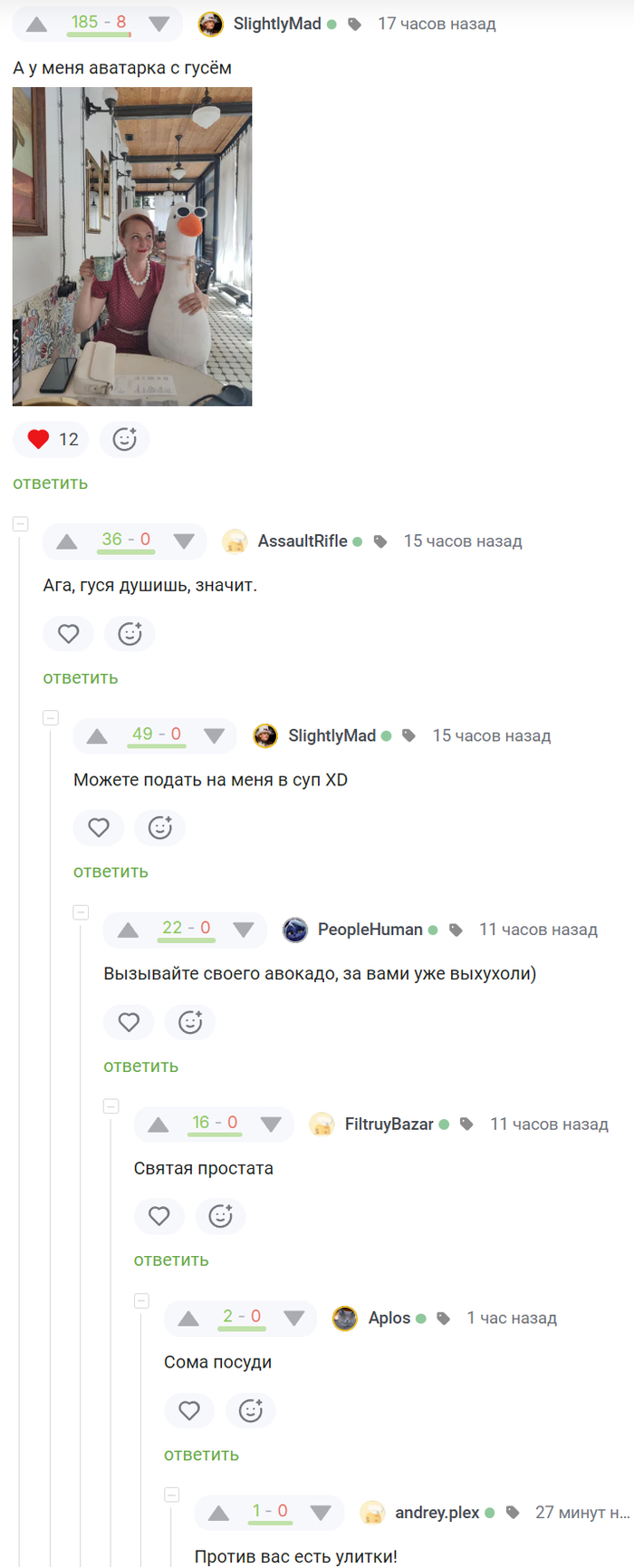      , ,   , 