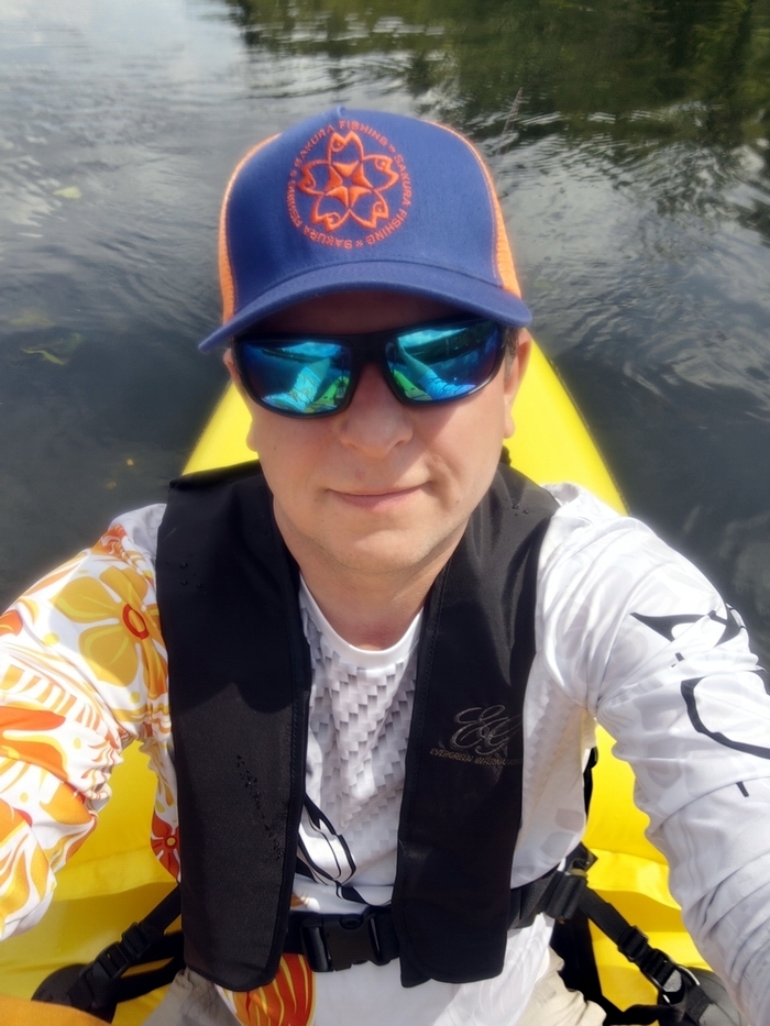 Пусть все видят, что на улице лето!