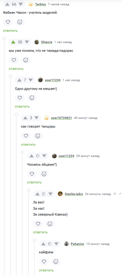 , !   , 