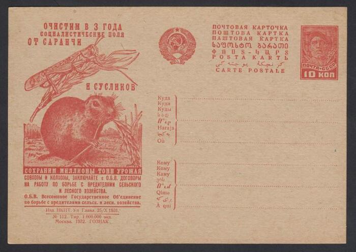   -   ! 3   .       " " (  "  ", " ", " ").         .